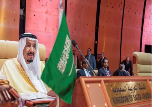 العاهل السعودي يدعو لعقد قمتين خليجية وعربية في مكة