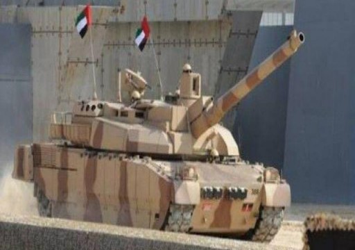 وكالة: "القوات الإماراتية" تنسحب من جزيرة "زقر" اليمنية