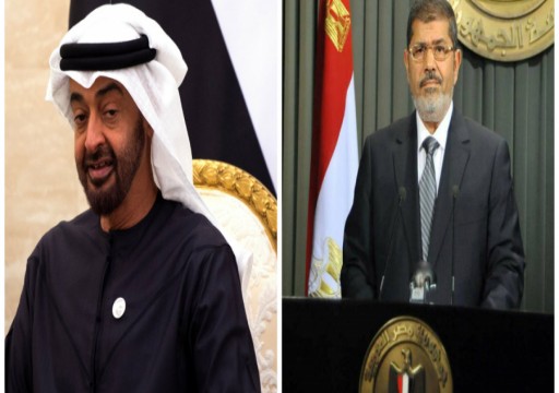 محكمة مصرية تعرض مستندات تكشف دور الإمارات في إثارة الفوضى بعهد مرسي
