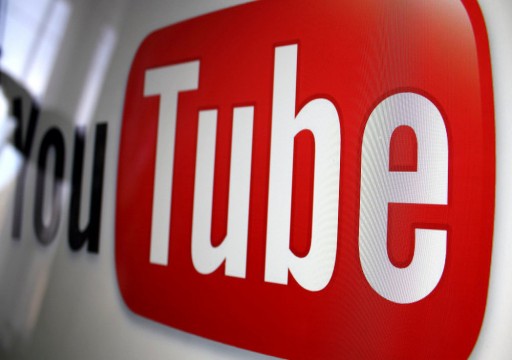 يوتيوب يعلق قناة “سكاي نيوز أستراليا” بسبب نشرها معلومات مضللة حول كوفيد