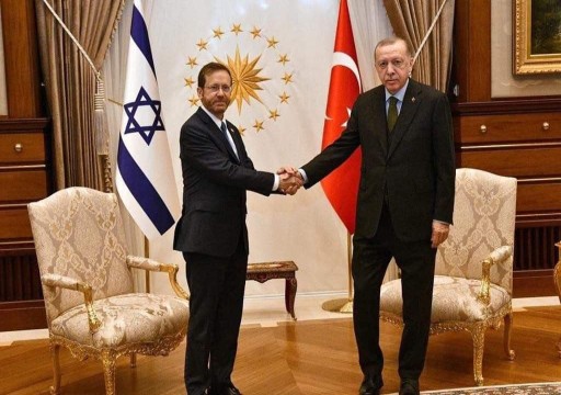 "علماء المسلمين" يدين زيارة رئيس الكيان الصهيوني إلى تركيا واستقباله من أردوغان