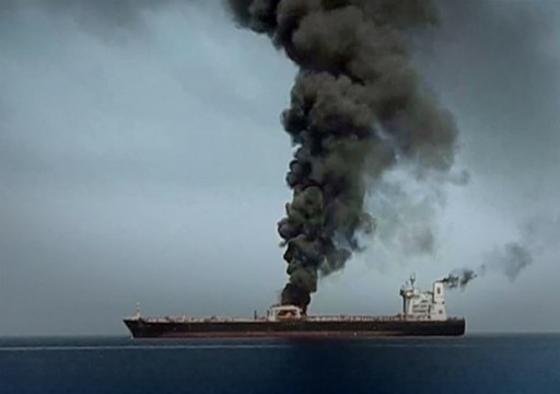 السعودية تعرض روايتها بشأن ناقلة النفط الإيرانية