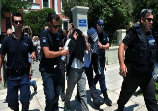 صحيفة تركية: الكشف عن أدلة مهمة في حواسيب جاسوسي الإمارات الموقوفين