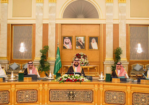 " الوزراء السعودي" يطالب العالم بوضع حد "للتصرفات العدوانية" لإيران