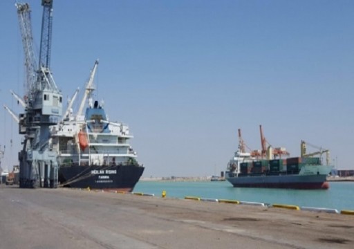 مسؤول عراقي يعلن إعادة فتح ميناء أم قصر واستئناف العمليات