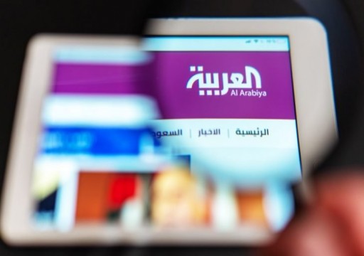 رداً على خطوة مماثلة.. تركيا تحجب مواقع إعلامية سعودية وإماراتية