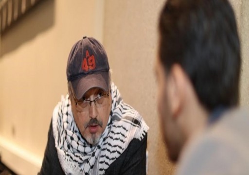 صحيفة سعودية: إسرائيل تثق برواية السعودية لاختفاء خاشقجي