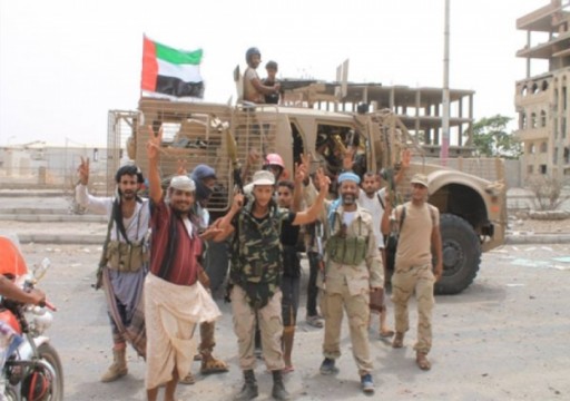 «التحالف»: قوات «الانتقالي» تبدأ الانسحاب والعودة إلى مواقعها السابقة في عدن
