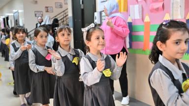 أسبوع إجازة قبل رمضان.. والمدارس الخاصة تعتمد دوام مخفّض خلال الشهر المبارك