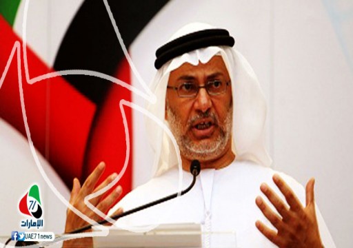 قرقاش يقول إن الإمارات باقية في اليمن رغم إعادة الإنتشار