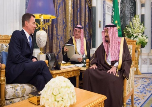 موقع أمريكي: السعودية تموّل حملة وزير خارجية بريطانيا لرئاسة حزب المحافظين
