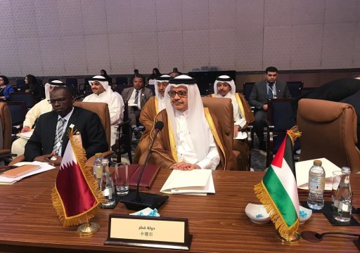 وفد قطري يجري مباحثات سياسية في أبوظبي