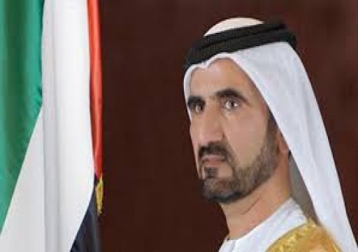محمد بن راشد يُصدر قراراً باعتماد نظام إدارة الأداء للمُديرين التنفيذيين في حكومة دبي