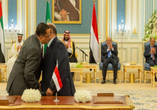 إيران تعتبر ان اتفاق الرياض لا يحل مشاكل اليمن.. ومجلس الأمن يرحب