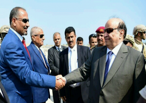 وكالة: تأجيل التوقيع على اتفاق الرياض بين الحكومة اليمنية والانفصاليين
