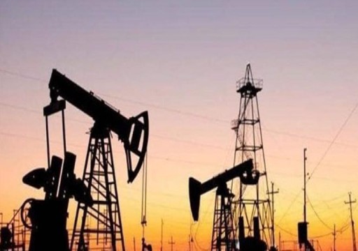 النفط يتراجع مع تهديد "بيريل" للإمدادات