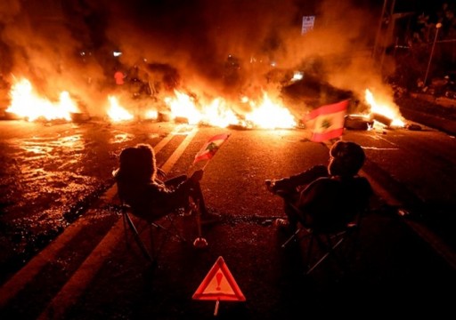 لبنان.. توتر واحتجاجات في بيروت رفضاً لحكومة دياب