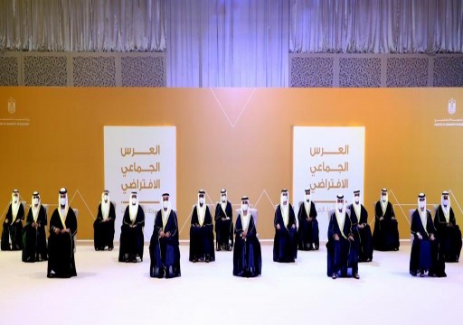 محمد بن راشد يشهد أول حفل زفاف جماعي افتراضي في الدولة