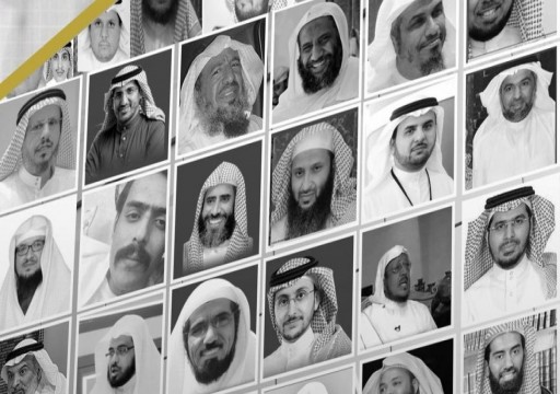 حساب حقوقي يكشف معلومات جديدة عن كبار الدعاة والعلماء المعتقلين بالسعودية