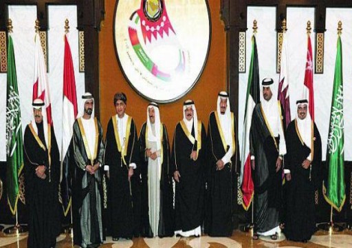 العراق يشكل لجنة لحوار استراتيجي مع مجلس التعاون الخليجي