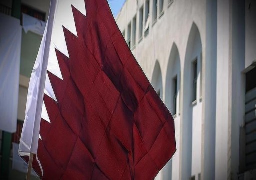 قطر تدين تصريحات وزير الأمن الإسرائيلي بشأن "الأقصى"