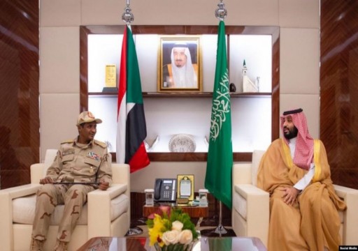 تقرير: السعودية زودت قوات الدعم السريع السودانية بأسلحة صربية