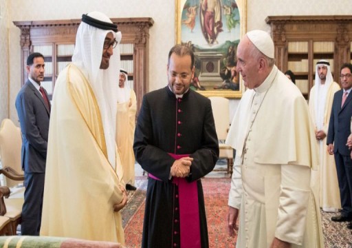 لا مرحبا به على أرض الإمارات.. زيارة البابا "سياسية" لا دينية!