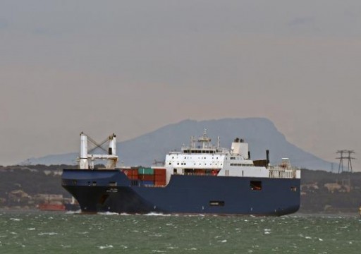 منظمة تمنع سفينة سعودية محملة بالأسلحة من مغادرة فرنسا