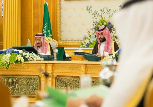 الوزراء السعودي يؤكد رغبة المملكة في تجنب الحرب واستقرار سوق النفط