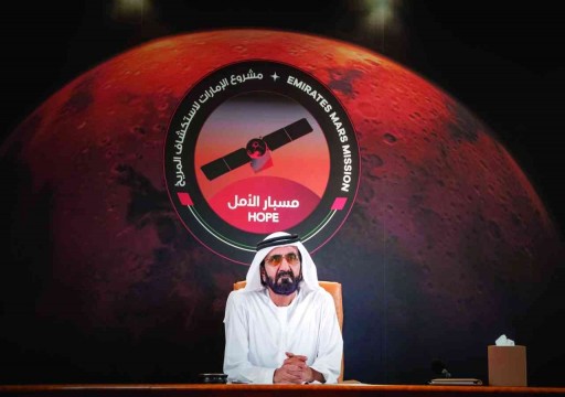 عشية وصول "مسبار الأمل" إلى المريخ.. محمد بن راشد يوجه رسالة لشعب الإمارات