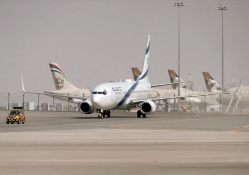 جديد التطبيع.. شركات إسرائيلية تسير رحلات بين دبي وتل أبيب بدءا من ديسمبر