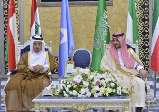 رئيس الوزراء القطري يصل السعودية للمشاركة في قمم مكة