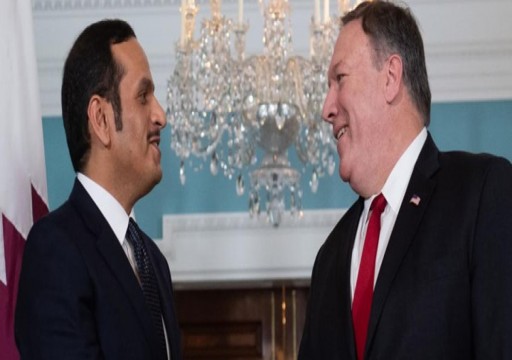 وزير خارجية قطر يبحث مع نظيره الأمريكي التعاون المشترك