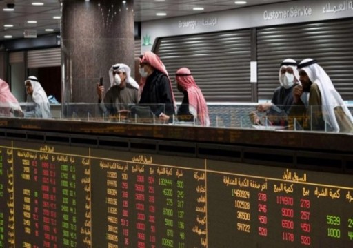 فايننشال تايمز: حرب الأسعار التي شنتها السعودية محاولة لمعاقبة روسيا