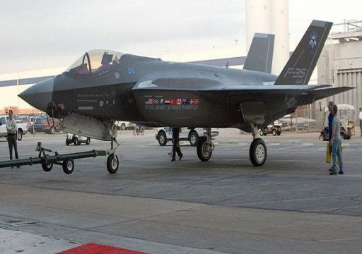 تحطم طائرة F-35 أمريكية في المياه اليابانية بعد اختفائها عن الرادار