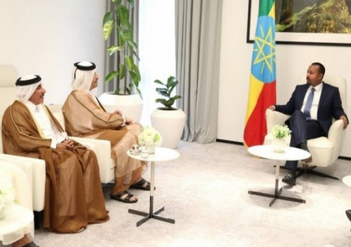 رئيس الوزراء الإثيوبي يستقبل وزير خارجية قطر