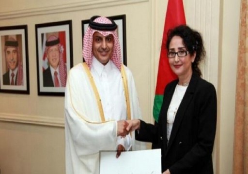 السفير القطري الجديد لدى الأردن يسلم أوراق اعتماده