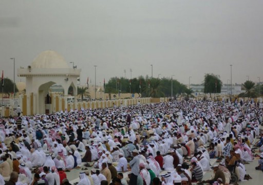 الإحاطة الإعلامية للحكومة: إقامة صلاة العيد في المصليات والمساجد المعتمدة بالدولة لمدة 15 دقيقة