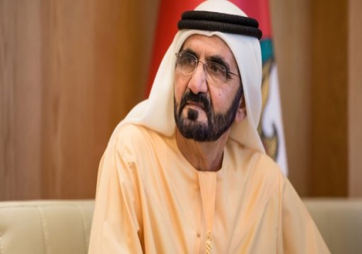 محمد بن راشد: «وثيقة الخمسين» عهدنا ووعدنا