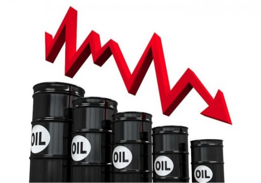 النفط يتراجع عن أعلى مستوى في 3 أشهر