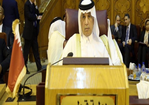 قطر تشارك بوفد وزاري في  قمة الرياض