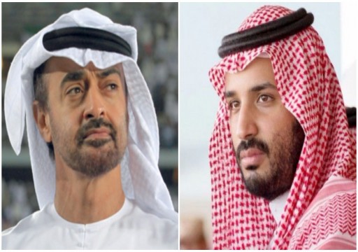 موقع أمريكي: ابن سلمان قد يعيد ترتيب سياساته في المنطقة إثر شقاق محتمل مع محمد بن زايد