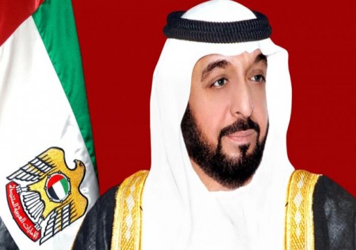 رئيس الدولة يعيد تشكيل مجلس إدارة مصرف الإمارات المركزي