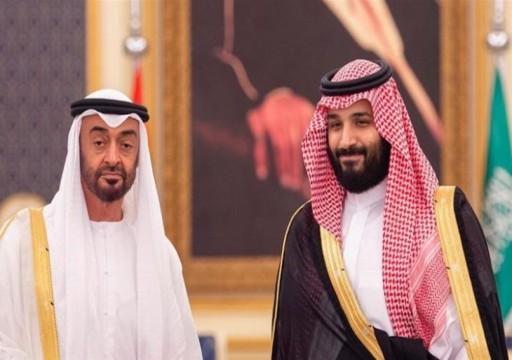 وكالة "رويترز": أبوظبي تسبب تصدعا وخللا في تحالفها مع الرياض