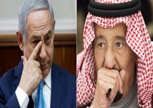 بدعوة من رابطة العالم الإسلامي.. وفد إسرائيلي يزور السعودية