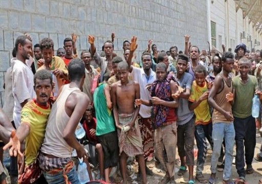 هيومن رايتس ووتش: المهاجرون الإثيوبيون إلى السعودية يتعرضون للتعذيب  والاتجار بالبشر