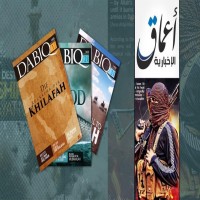 تحالف دولي يلاحق دعايات وإعلام "داعش"