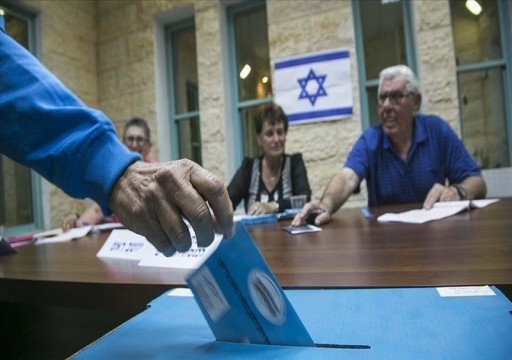 لأول مرة.. إسرائيليون يصوتون في انتخابات بلادهم من الإمارات