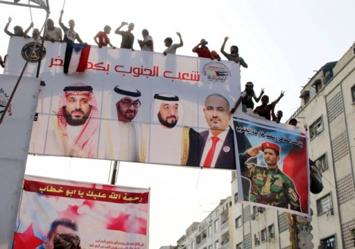 اليمن.. التوصل لاتفاق بين الحكومة الشرعية و"الانتقالي" الجنوبي