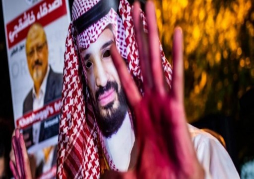 الأمم المتحدة: أدلة جديدة على تورط بن سلمان في مقتل خاشقجي